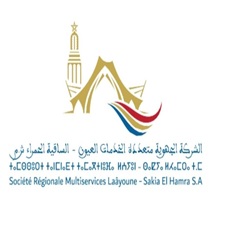 srm laayoune sakia el hamra